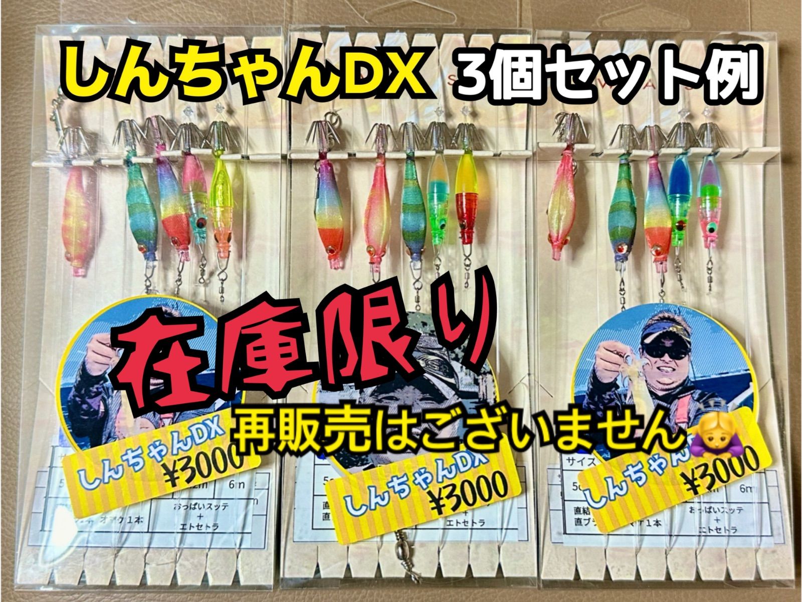 n*o様 高橋ノブオ 油絵 【公式通販】