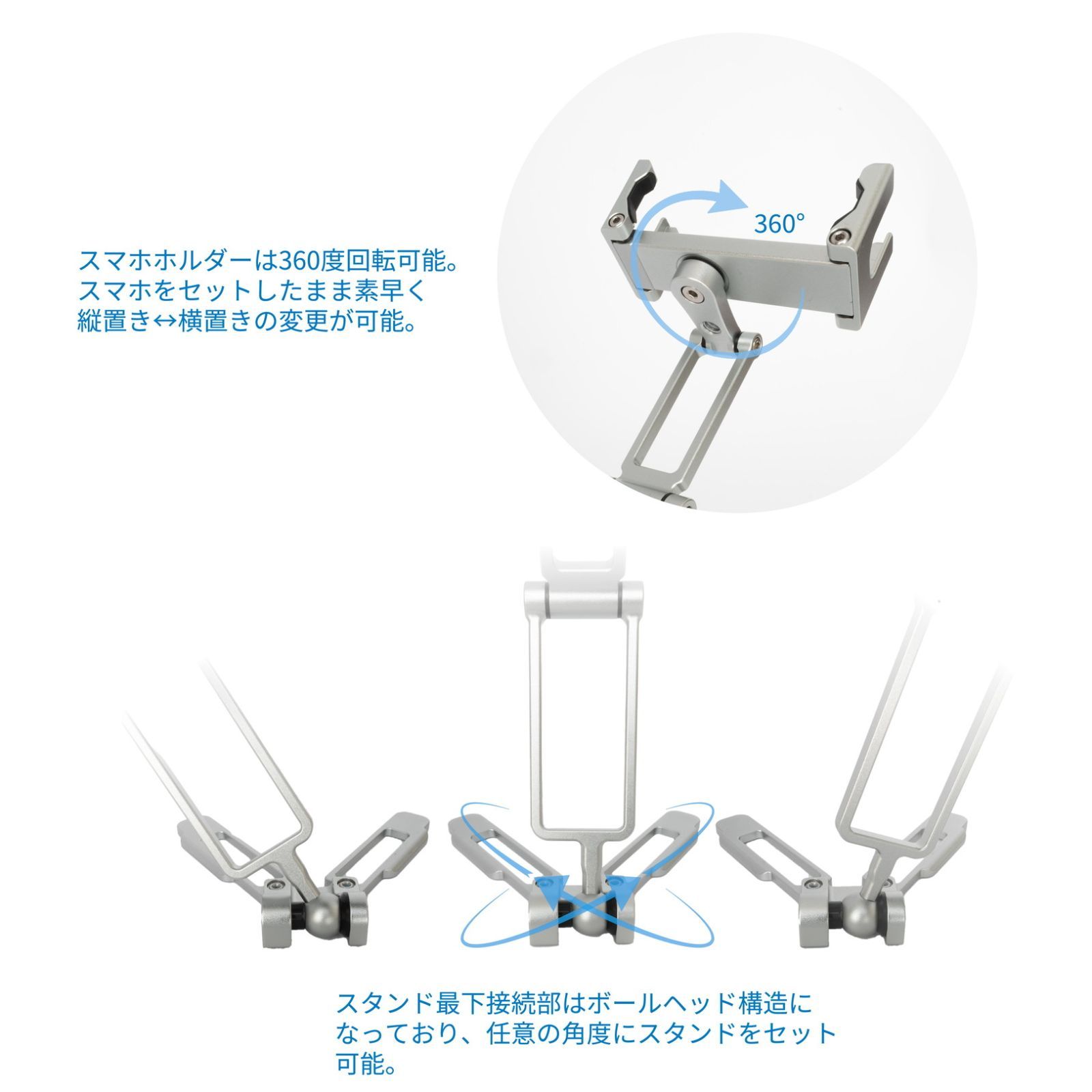 Leofoto(レオフォト) PS-4 シルバー(SV) 折畳式スマホスタンド ホルダー 1/4インチ対応 自立型 折りたたみ可能 アルカスイス互換【並行輸入品】