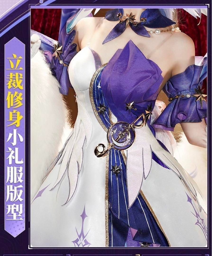 ロビン 三分妄想