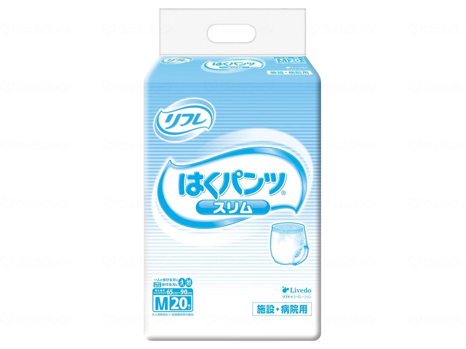 ケース販売 リブドゥ Ｇはくパンツスリムタイプ Ｍ