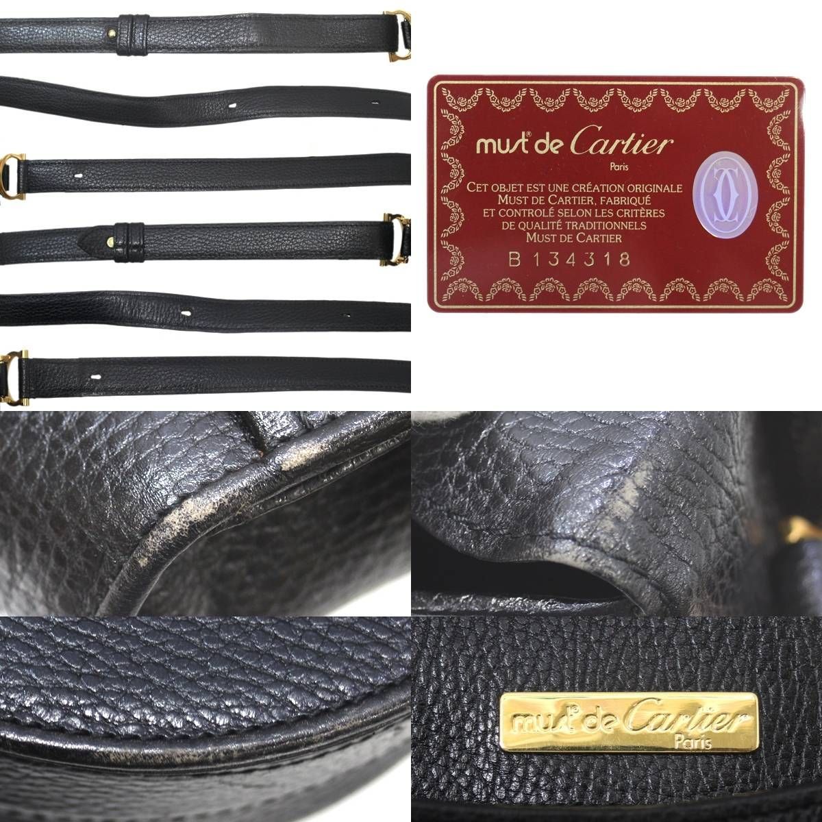 Cartier / カルティエ ロゴ ショルダーバッグ マストライン