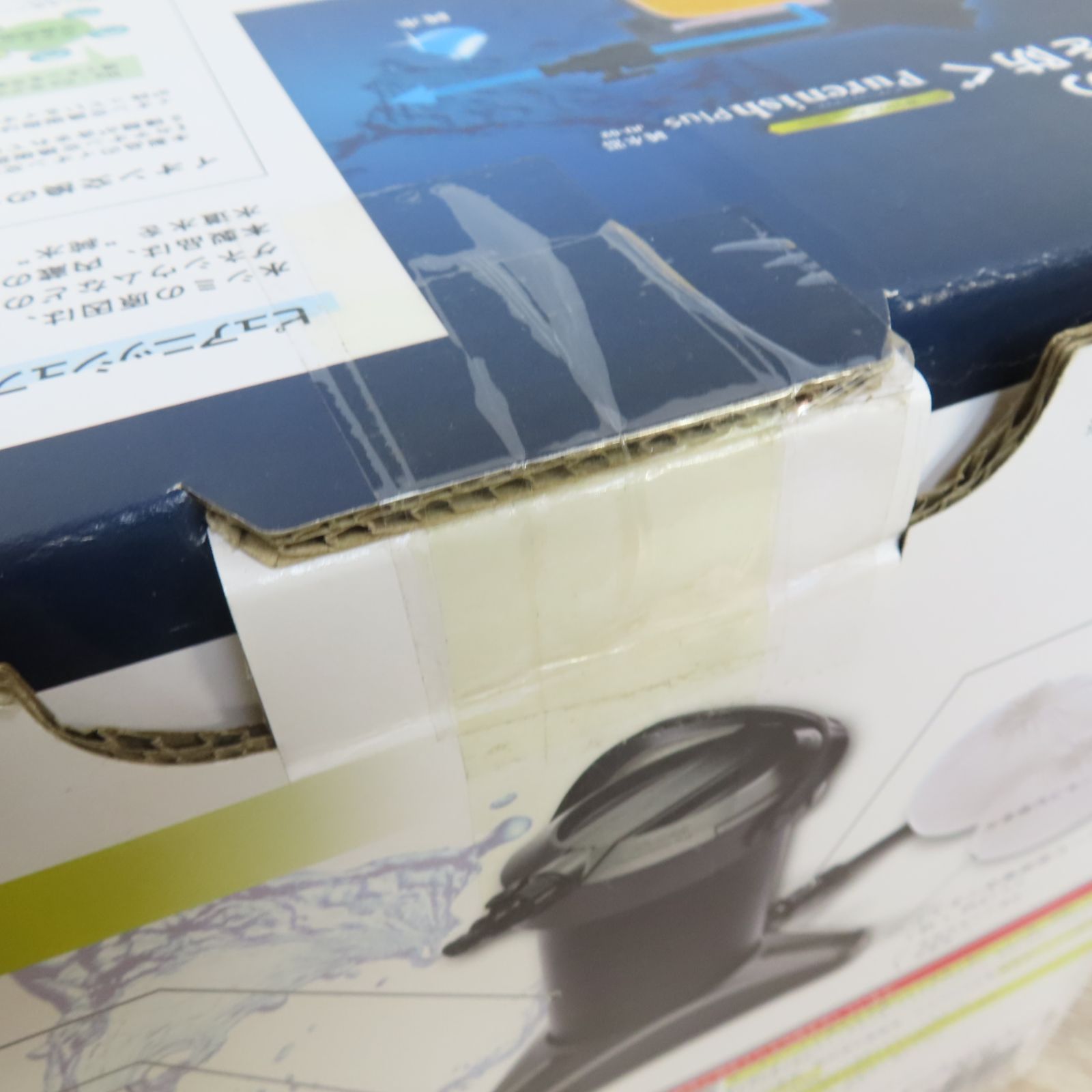 GREEN LIFE 純水器 Purenish Plus JU-02 カートリッジ２個付 FFCRYSTALESIA_COM