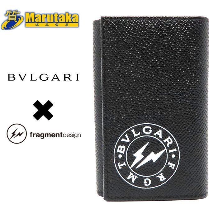 bvlgari fragment キーケース 未使用 ブルガリ フラグメント コラボ キーケース 288586 レザー