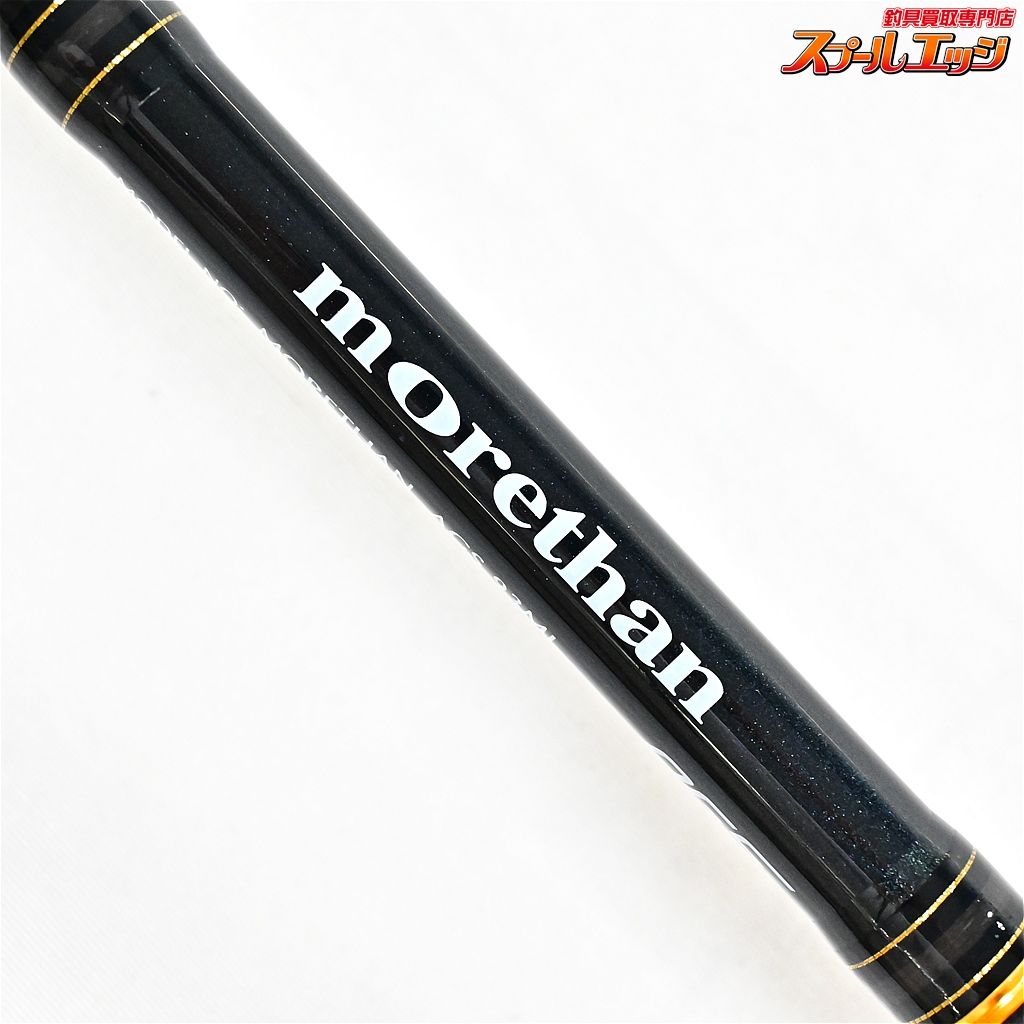 ★☆【ダイワ】 モアザン AGS 93ML ディーモンパワーコマンダー DAIWA morethan シーバス チヌ K_190★☆v37300