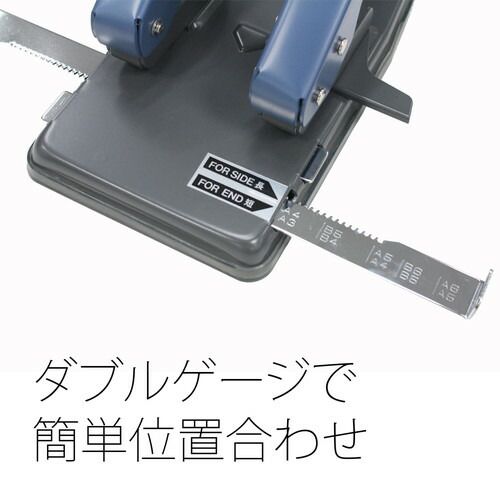 ブルー
