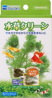 【同梱不可】【12個セット】水作 水草クリーン