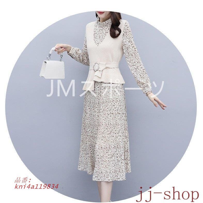 レディース 40代