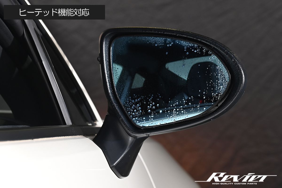 ウインカー内蔵 ブルーワイドミラー