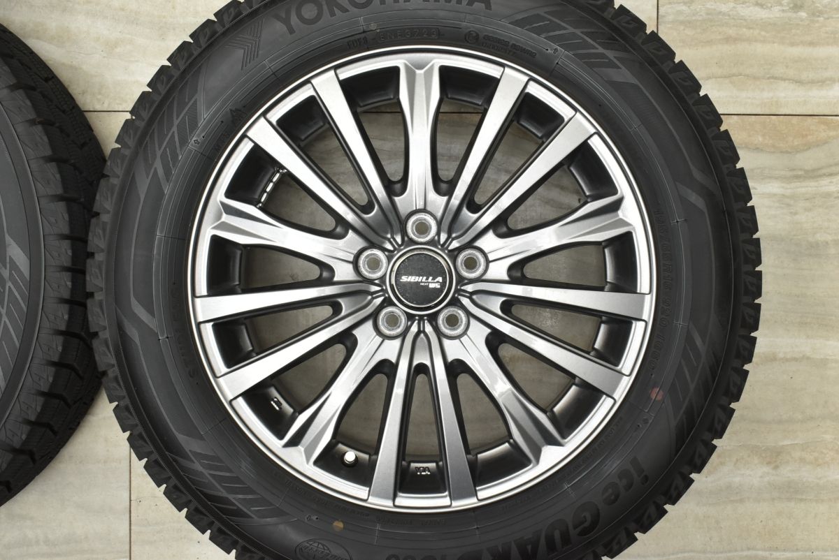 【バリ溝】3/4 ライズ ロッキー 2023年製スタッドレス 195/65R16 バリ溝】3/4 ライズ ロッキー 2023年製スタッドレス 195/65R16