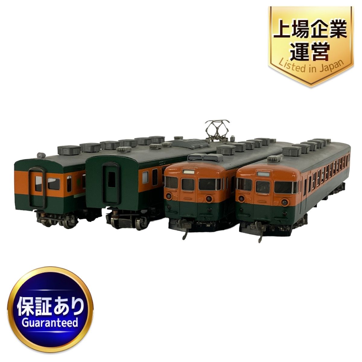 カツミ KTM 国鉄 165系 電車 4両 セット 鉄道模型 HOゲージ 中古 Y9068502