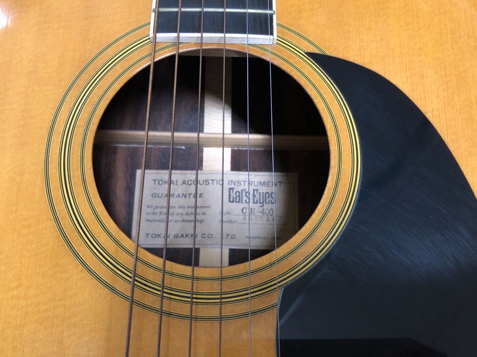 キャッツアイ　CE-400 アコースティックギター　東海TOKAI エレアコ キャッツアイ CE-400 アコースティックギター 東海TOKAI