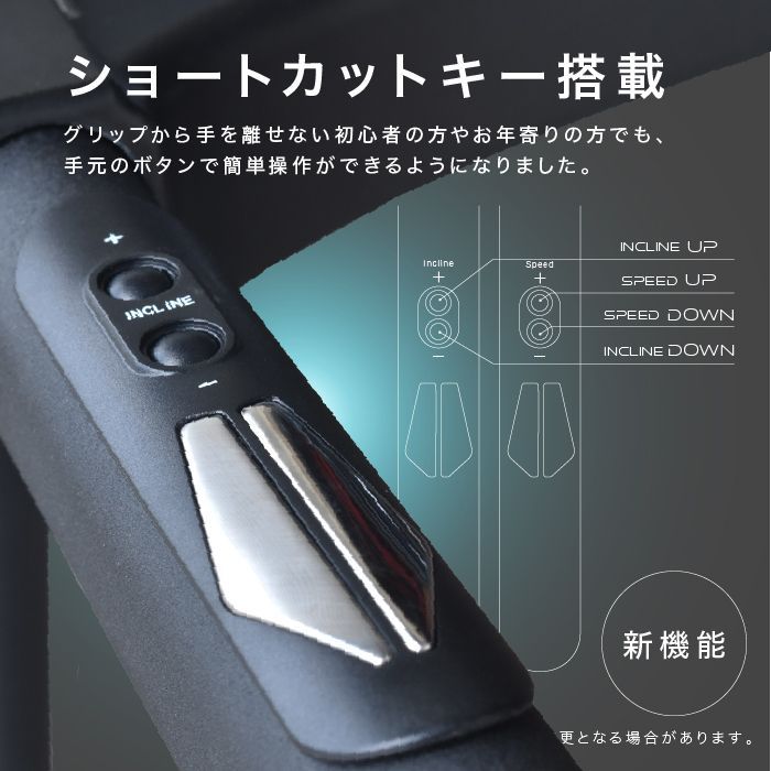 ルームランナー 自走式 ランニングマシーン ウォーキング 角度調整付き YouTen ☆期間限定価格 8/12まで☆ ルームランナー MAX16km/h