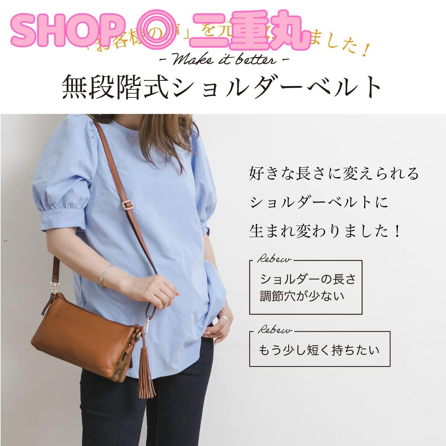 イマイバッグ] QUAY お財布 ショルダー お財布ポシェット ウォレット ...