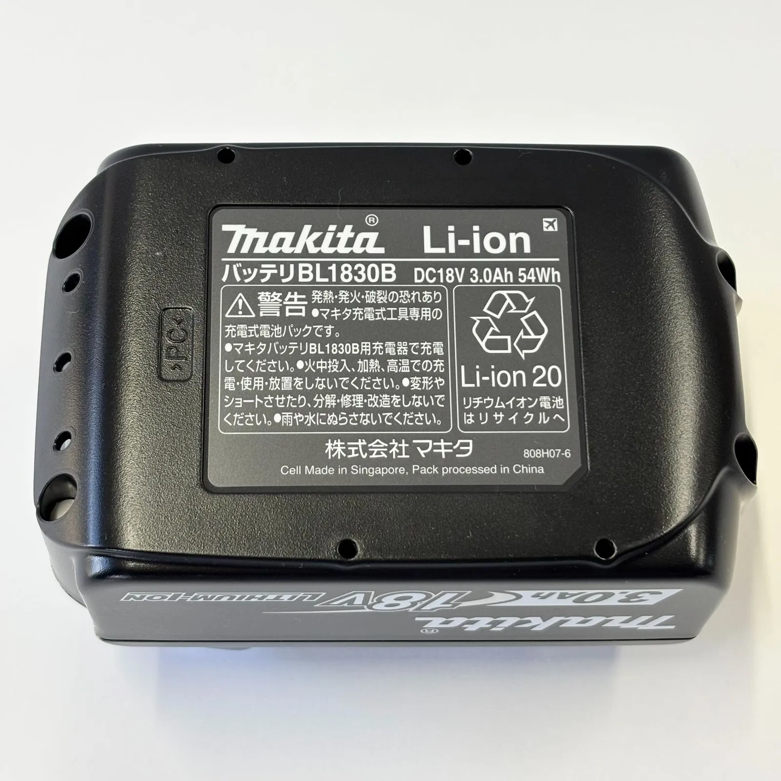 マキタ 18Vリチウムイオンバッテリー 箱なし BL1830B 3.0Ah