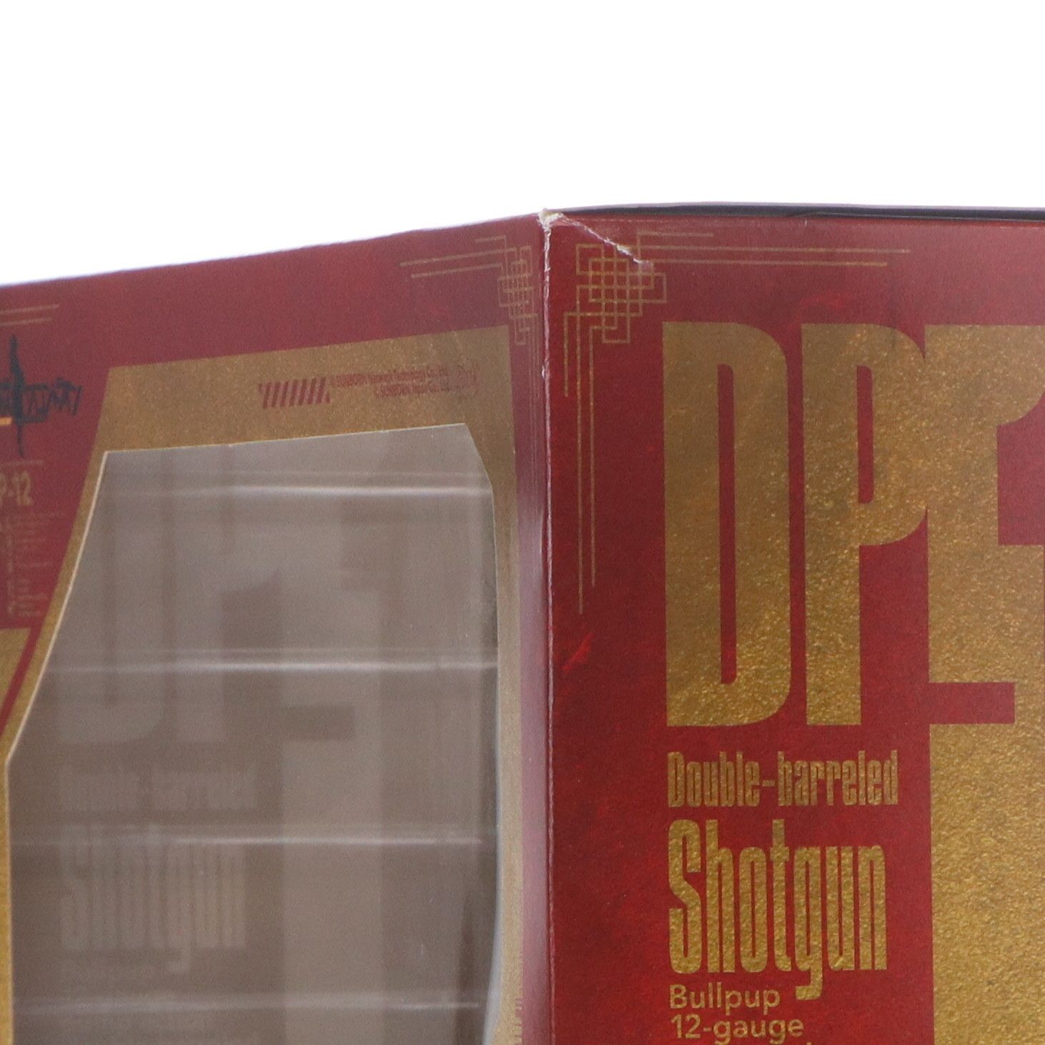 ★未開封/即日出荷★ DP-12 花月夜行灯 DP-12 花月夜行灯