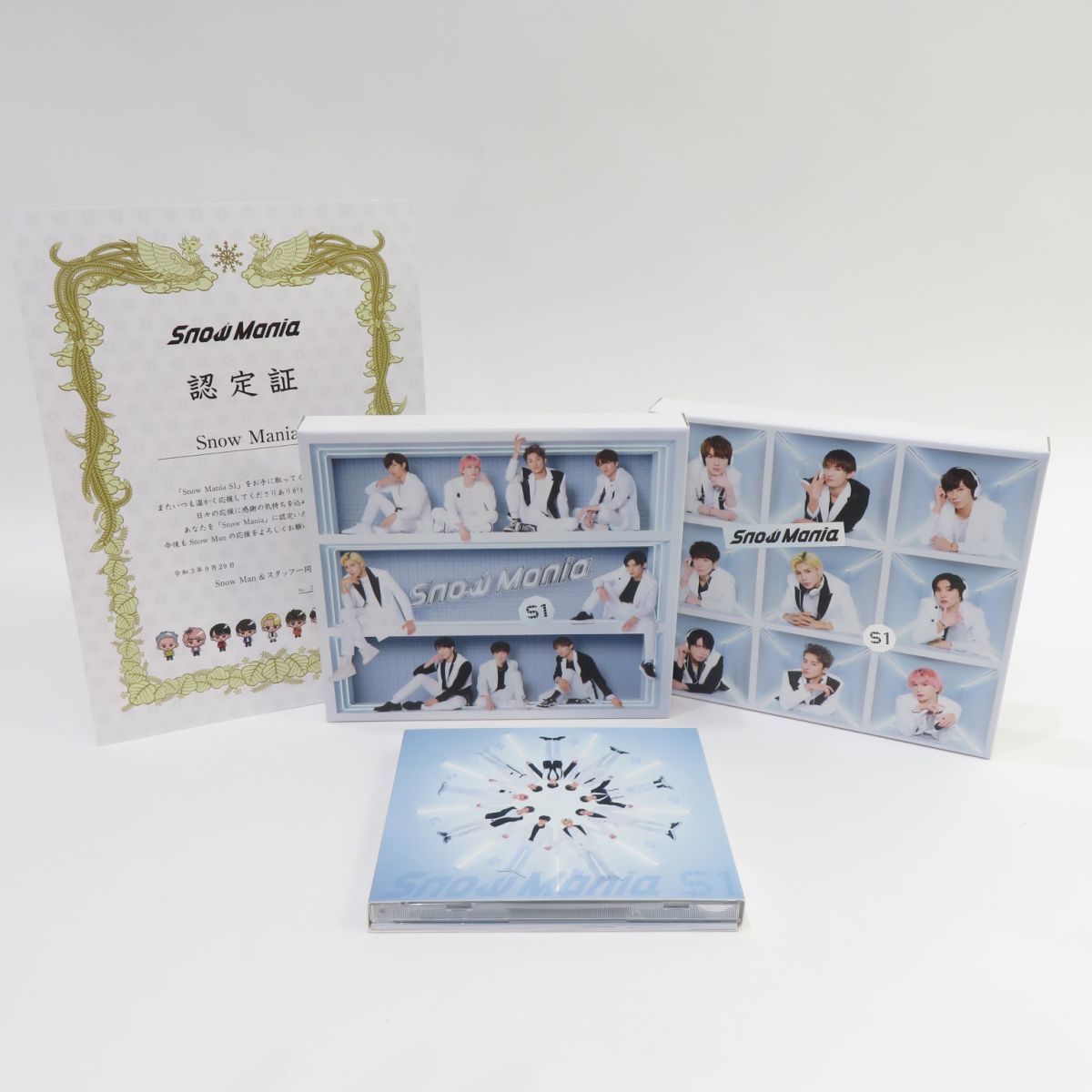 2CD+DVD / CD+DVD / CD Snow Man Snow Mania S1 初回盤A / 初回盤B