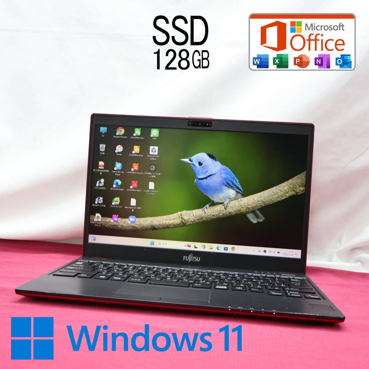 美品 SSD128GBFMV LIFEBOOK C0700B Webカメラ Bluetooth 高解像度 Celeron 3865U Win11 MS Office 品 ノートパソコンP83613