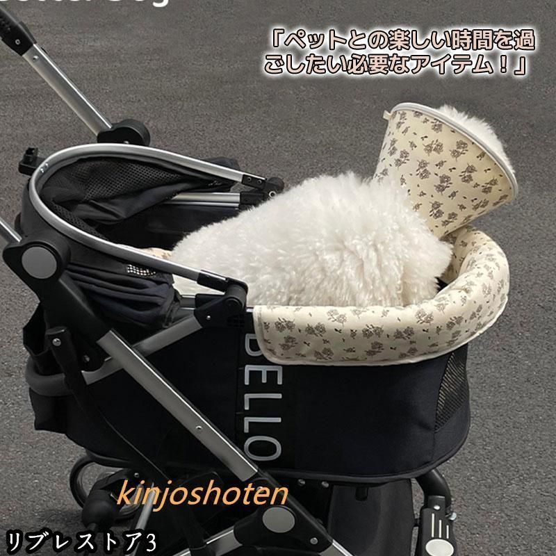 アクセサリー