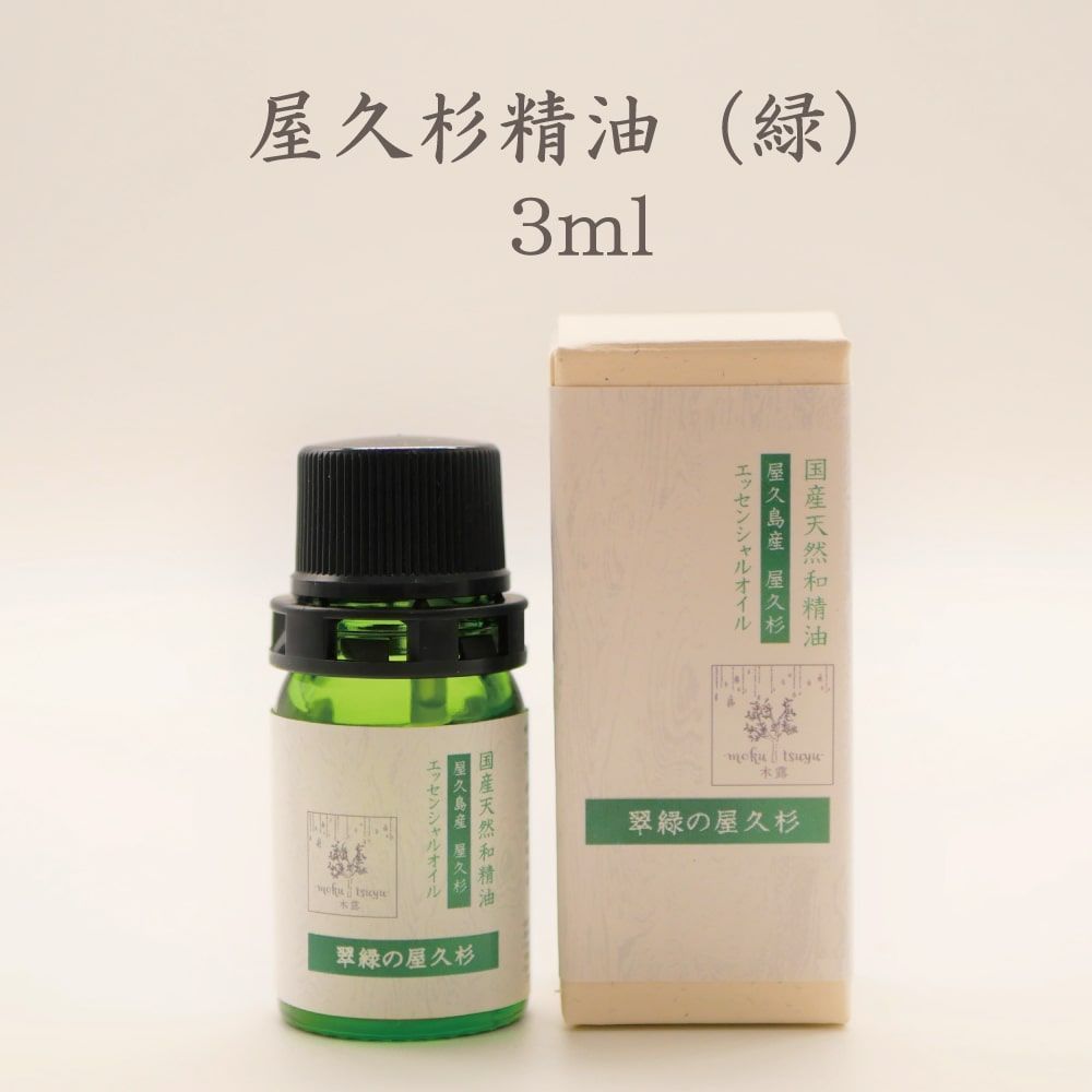 57 tama様 青梅 Mサイズ 20kg 57 tama様 青梅 Mサイズ 20kg 57 tama