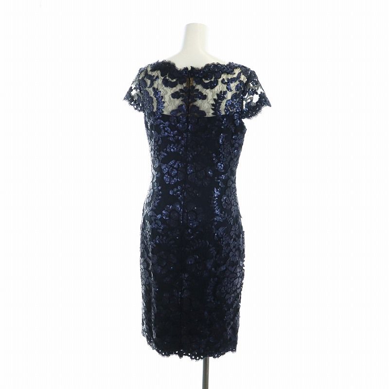 タダシショージ TADASHI SHOJI ドレス ワンピース レース ロング