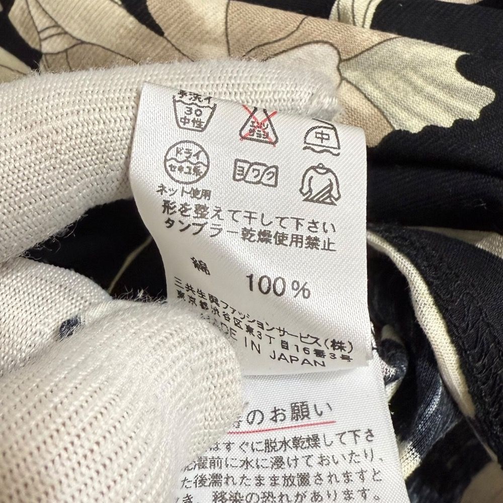 美品 LEONARD FASHION レオナールファッション フラワープリント ブラウス カットソー サイズ42 ブラック レディース 古着 中古 中古・古着通販】LEONARD FASHION (レオナールファッション) 総