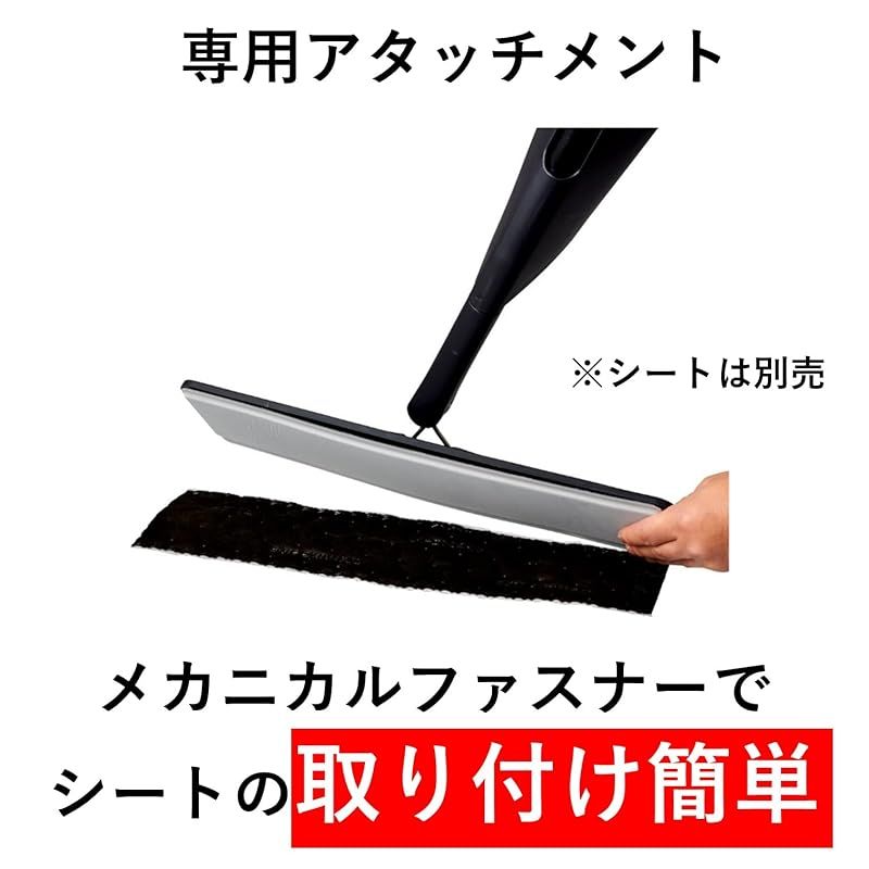 3M 水が出るモップツール