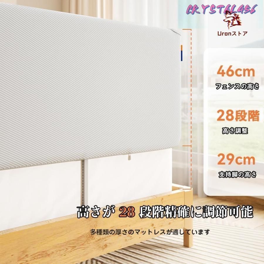 赤ちゃん ハイタイプ