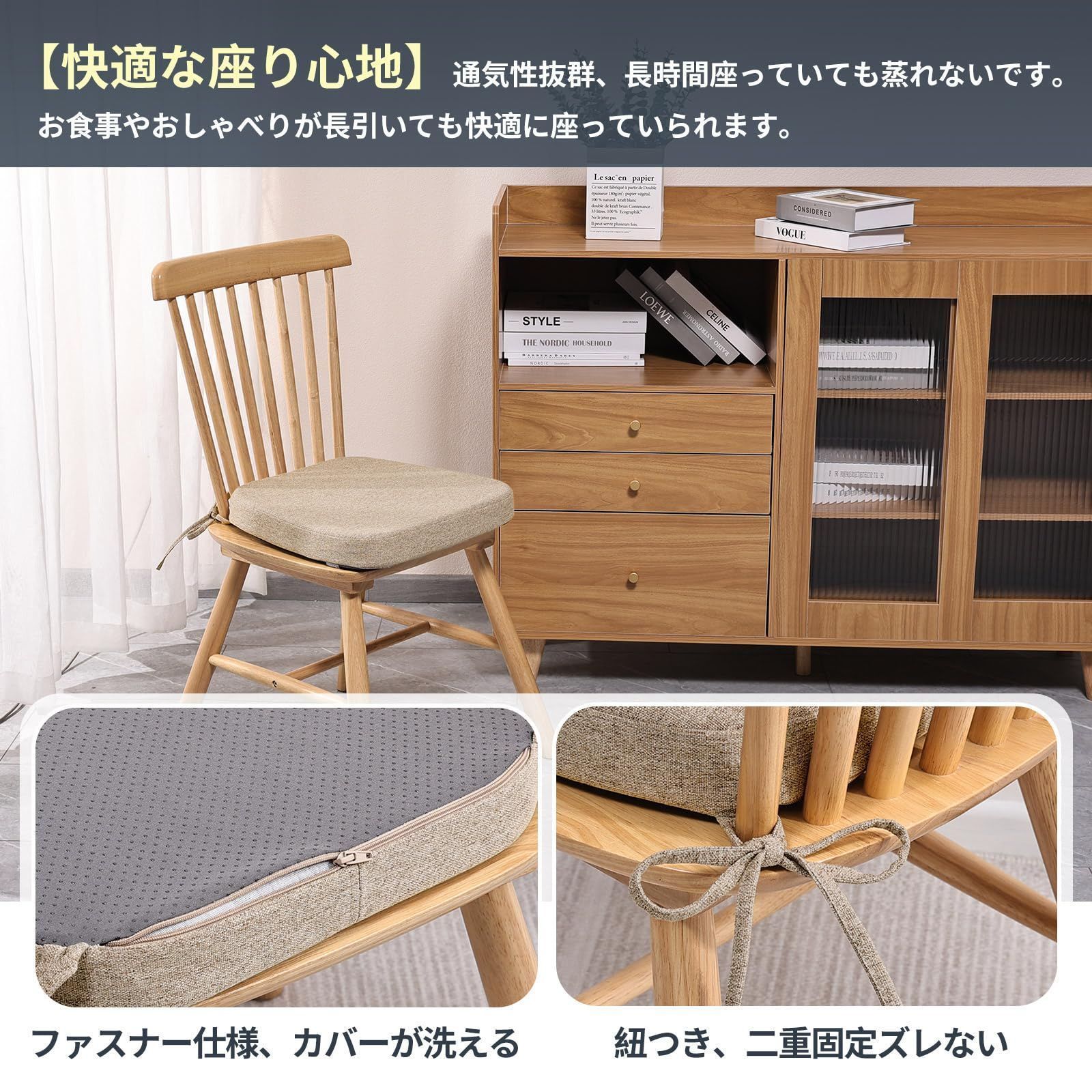 新着商品】HAVARGO 座布団 椅子用 2枚セット 低反発+高反発 二層