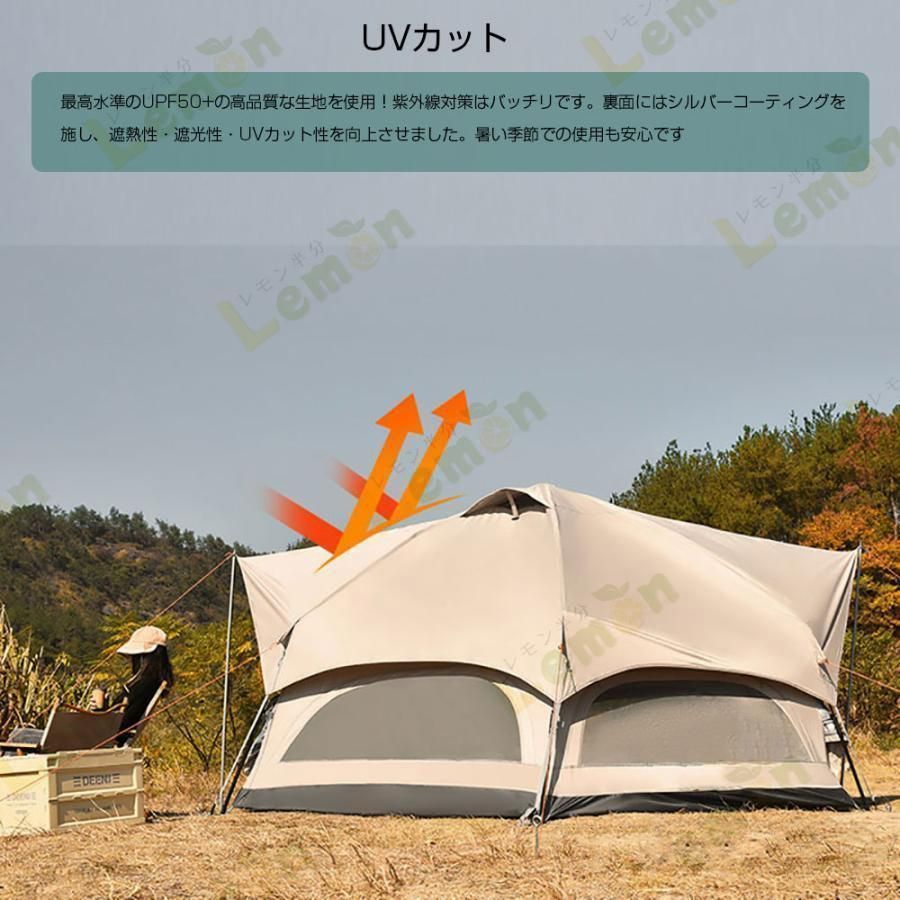 DOD グリーンキャンプテント ドーム型 DOD グリーンキャンプテント