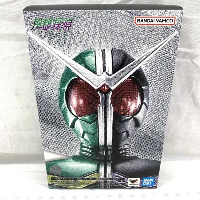 中古】未開）S.H.Figuarts(真骨彫製法) 仮面ライダーW サイクロン