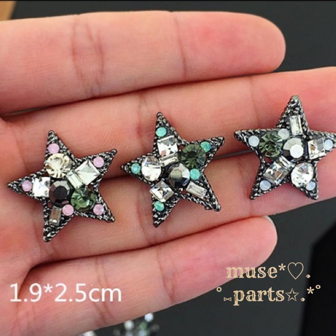 ハンドメイド レジン ピアス カボション くま チャーム