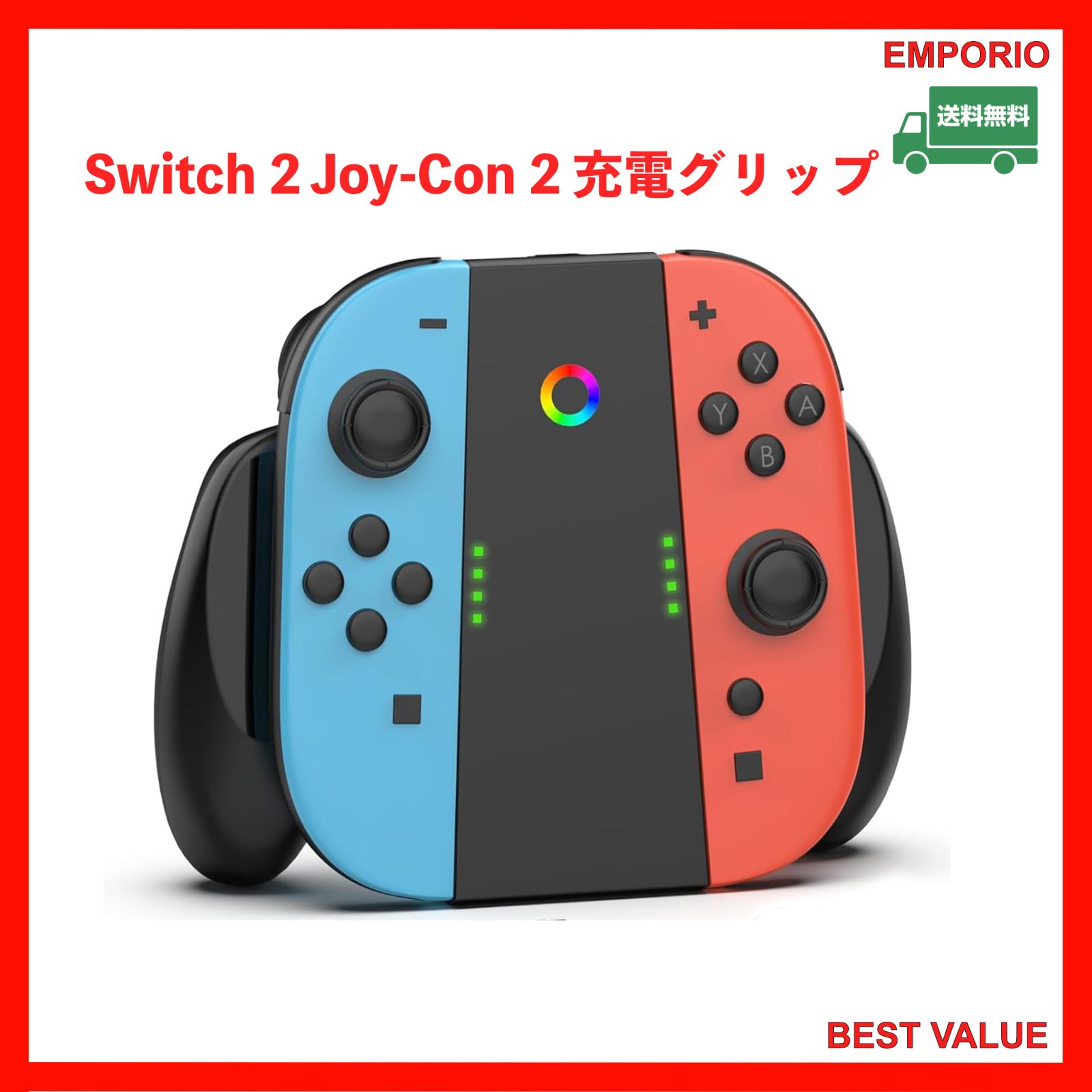 ⭐︎joy.a⭐︎ 他の方のご購入はお控え下さい 🔥🌺🏖️ 8/1〜 超お買🉐 サマーセール開催 🏖️🌺🔥 Switch 2