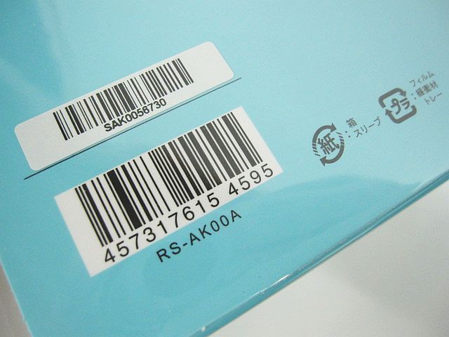 外観 ReFa
