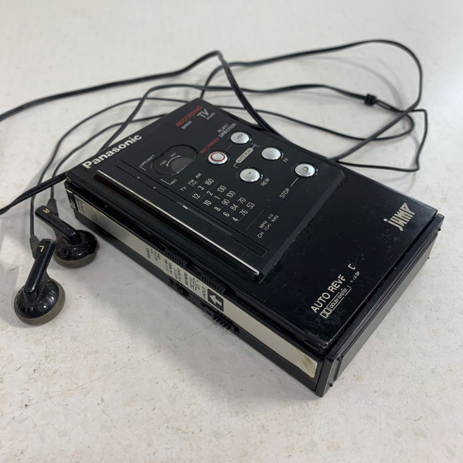 オーディオ機器 Panasonic RX-SR550 JUMP ポータブルカセット