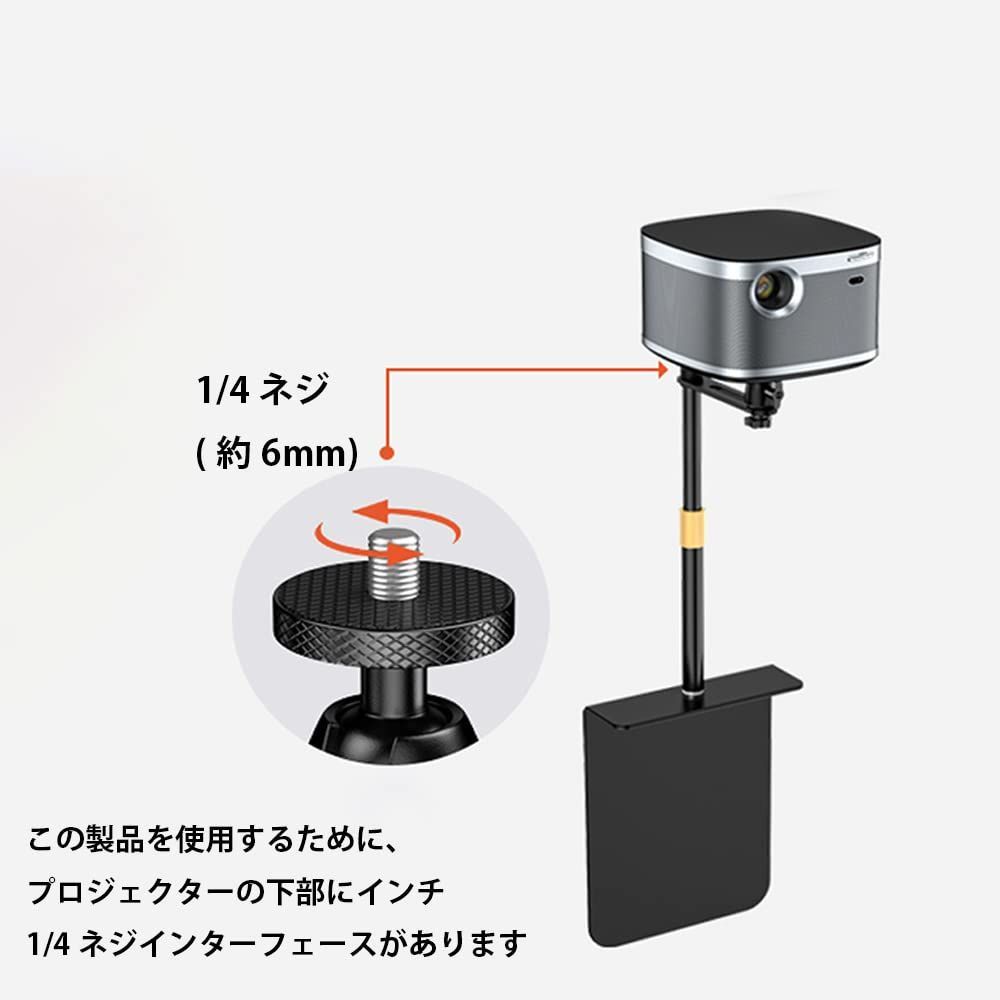 ベッドサイドソファスタンド
