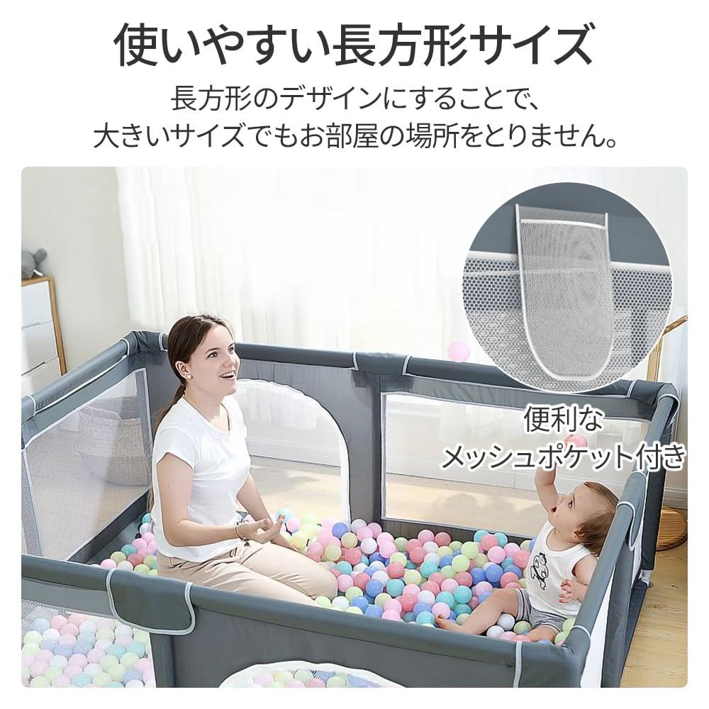 軽量