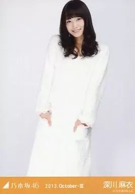 中古】生写真(乃木坂46) 深川麻衣/膝上/「2013.October-III」会場限定