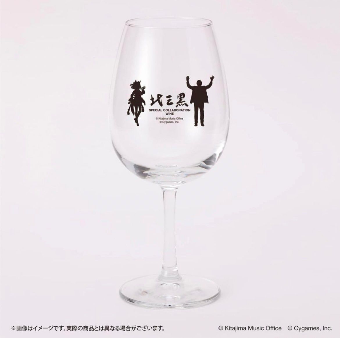 psa9 ヴァイスシュヴァルツ 錦上・大判御輿 キタサンブラック SP サイン ヴァイスシュヴァルツ - ヴァイスシュバルツ SP 錦上・大判御輿