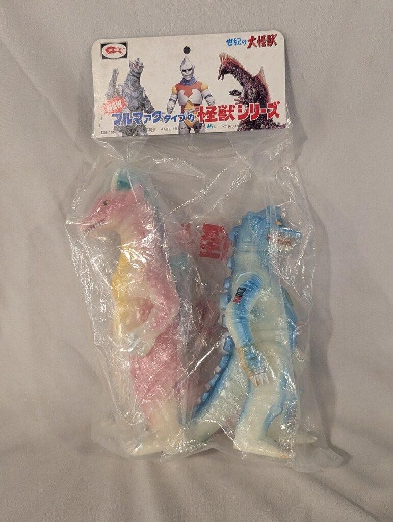 M1号 NEWブルマァクタイプの怪獣シリーズ 大怪獣対決セット メカゴジラ
