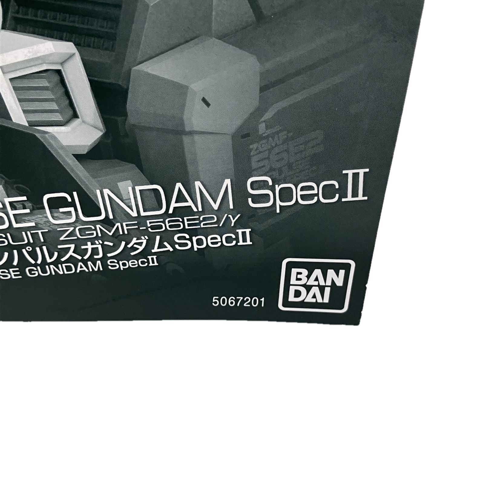 BANDAI 5067201 1 144 RG ブラストインパルスガンダム SpecII バンダイ プラモデル 未組立 S10542650