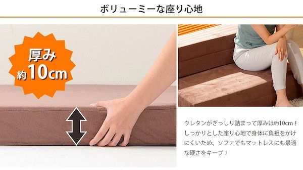 寝具