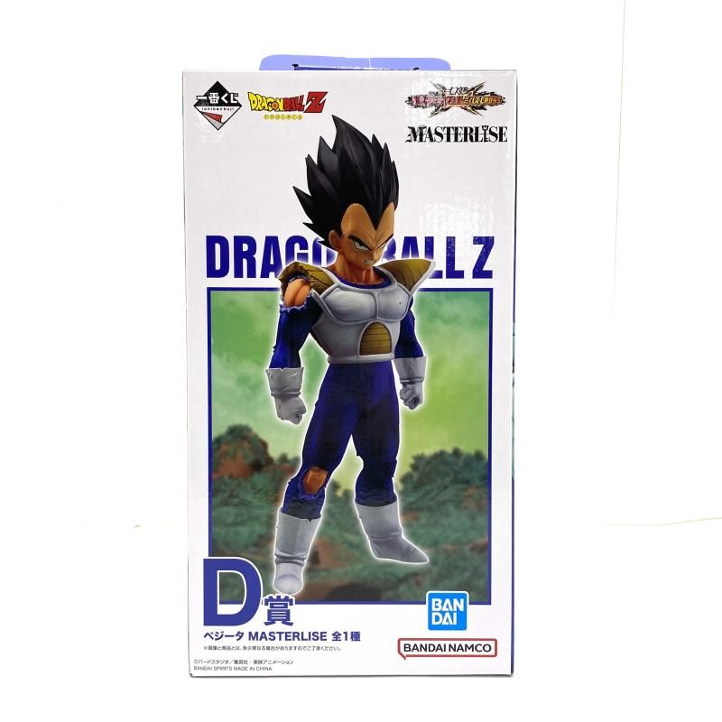 ドラゴンボールアドバージ ポルンガセット プレミアムバンダイ限定