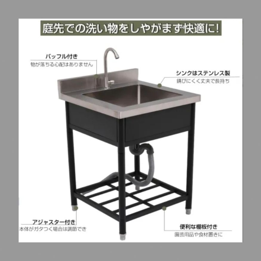 屋外 ステンレス