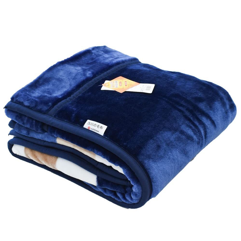 毛布 シングル ブランケット 厚手 ブルー ボーダー 200×140cm 西川 毛布 暖かい シングル 2枚合わせ 1億円毛布 洗える マイヤー毛布