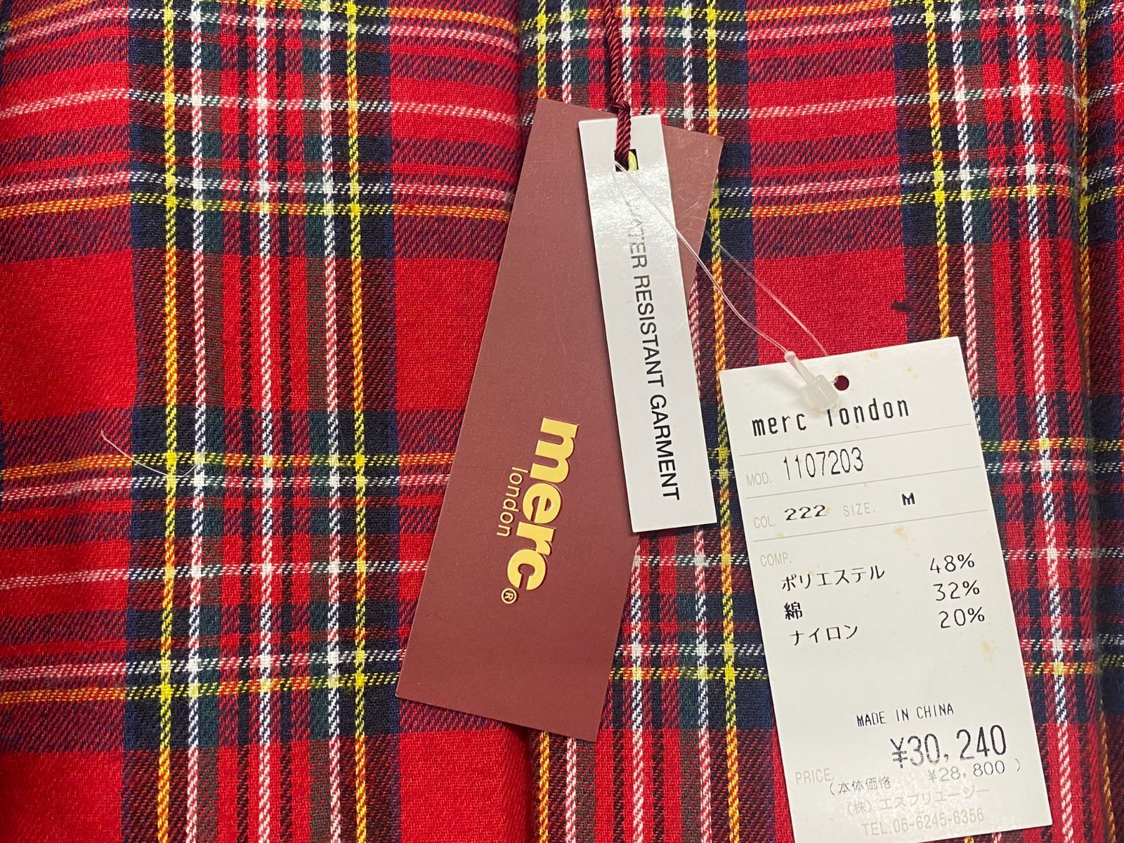 Merc London / メルク(マーク)・ロンドン モッズコート 中綿仕様の防寒 