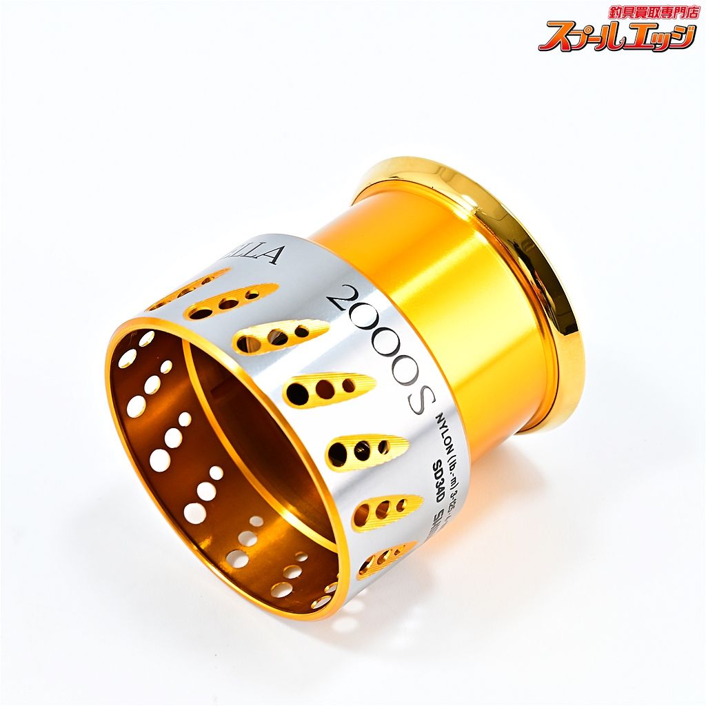シマノ 07ステラ 2000S 純正スプール SHIMANO STELLA SPOOL m40875 HRDEVELOPMENT_JP