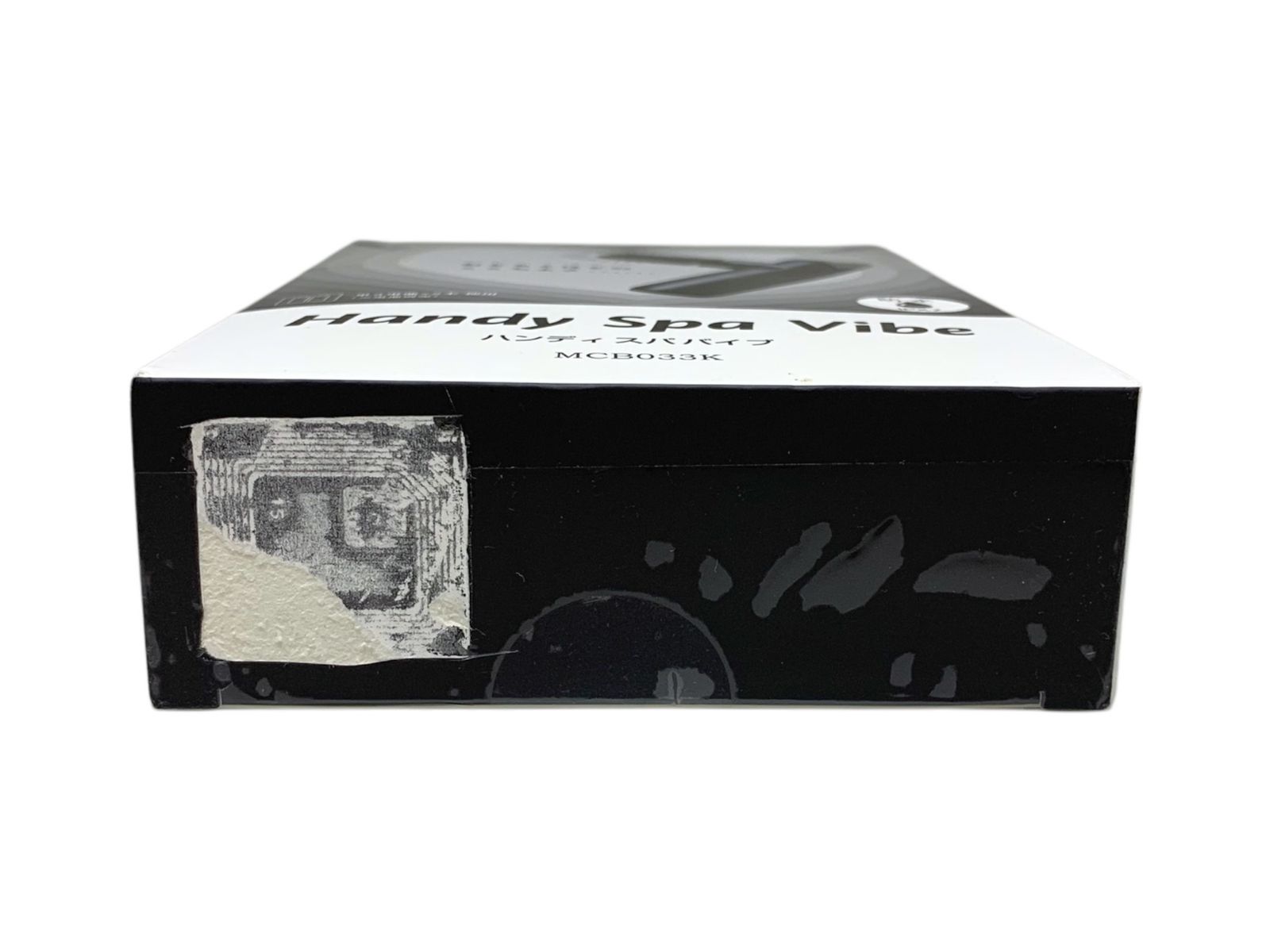 あっこさん専用 ☆中古品☆ Hakken ハッケン 100V コアドリル SPZ-250A2 本体