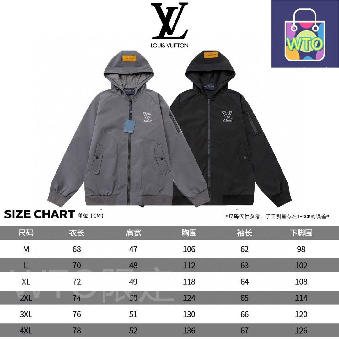 LOUIS VUITTON グレー フーディ　ＸＸＬサイズ グレー（灰色）系 Louis Vuitton(ルイヴィトン) パーカー