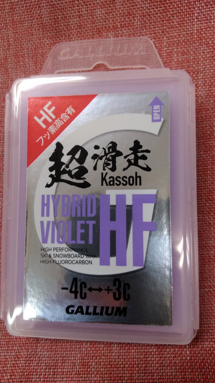 超滑走 HYBRID VIOLET HF スキー・スノーボードワックス６個 超滑走 HYBRID VIOLET HF スキー・スノーボードワックス6個