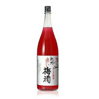 6本セット 中野BC 紀州 赤い梅酒 1800ml×6本